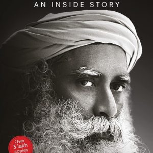 DEATH: AN INSIDE STORY